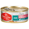 Chicken Soup Indoor Chicken & Salmon Pate Canned Cat Food 24/3oz Chicken Soup, indoor, Chicken, salmon, Pate, Canned, Cat Food 